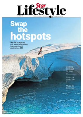 Cover of Star2