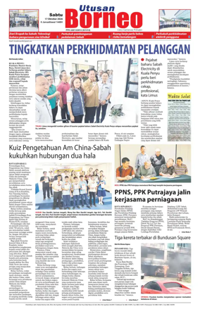 Cover of Utusan Borneo (Sabah)