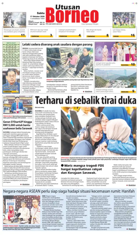 Cover of Utusan Borneo (Sarawak)