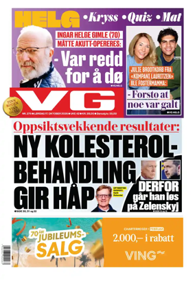 Cover of VG