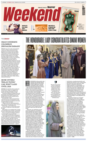 Cover of Oman Daily Observer