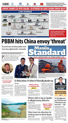 Cover of Manila Standard