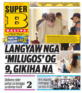 Cover of SuperBalita Cebu