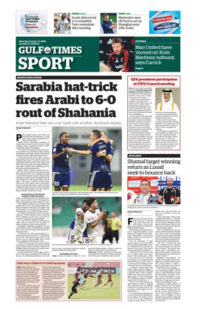 Cover of Gulf Times Sport