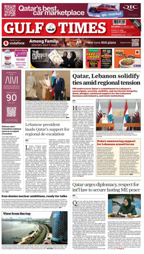 Cover of Gulf Times