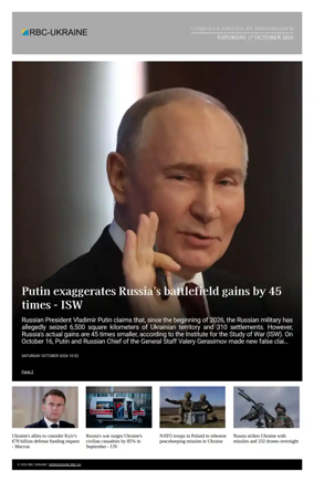 Cover of RBC-Ukraine