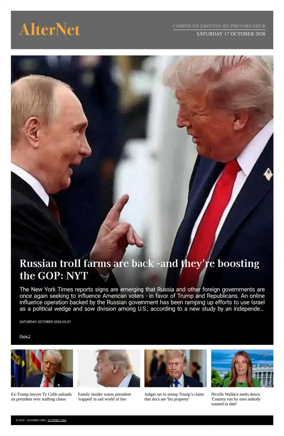 Cover of AlterNet