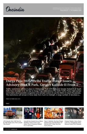 Cover of OneIndia