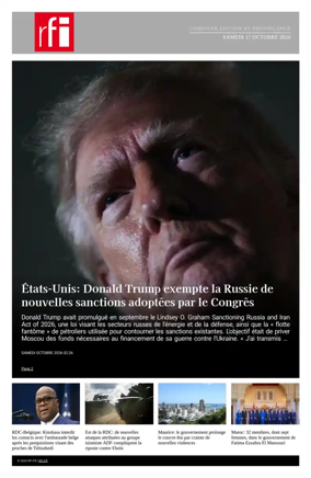 Cover of RFI - Compiled Edition