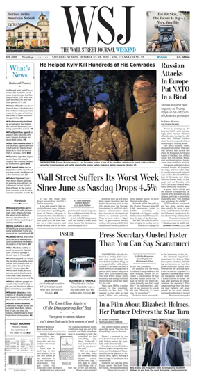Cover of The Wall Street Journal