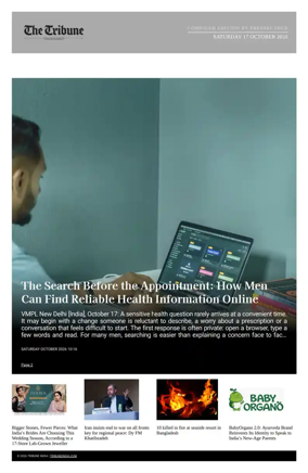 Cover of Tribune India - Compiled Edition