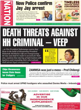 Cover of Daily Nation Newspaper