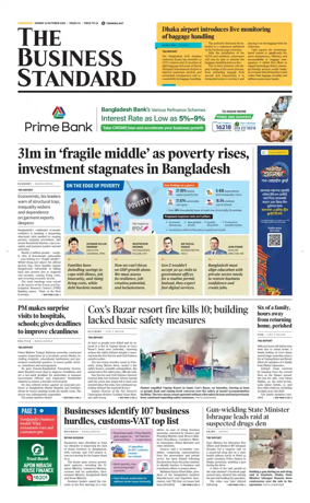Cover of The Business Standard