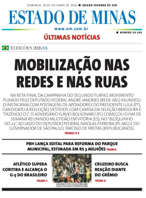Cover of Estado de Minas (Brazil)