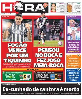Cover of Meiahora - RJ