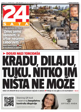 Cover of 24sata