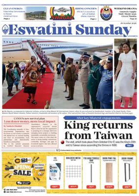 Cover of Eswatini Sunday
