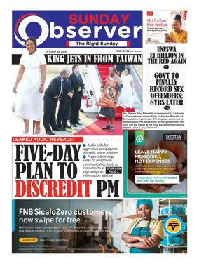 Cover of Sunday Observer (Eswatini)