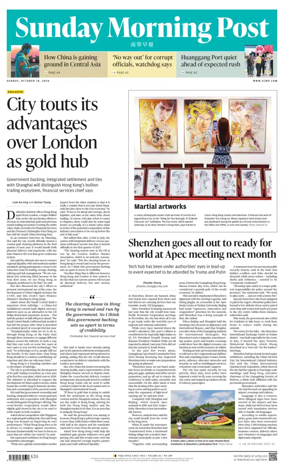 Cover of South China Morning Post
