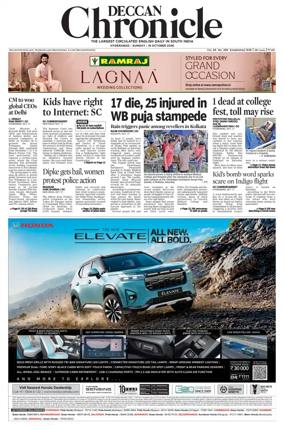 Cover of Deccan Chronicle
