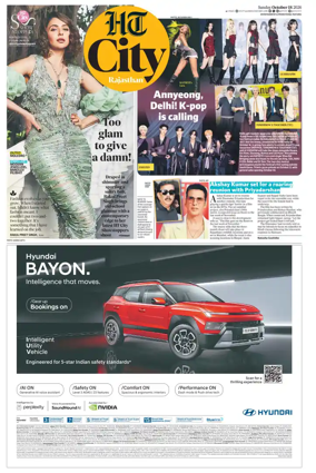 Cover of Hindustan Times (Jaipur) - City