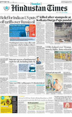 Cover of HT Navi Mumbai Live
