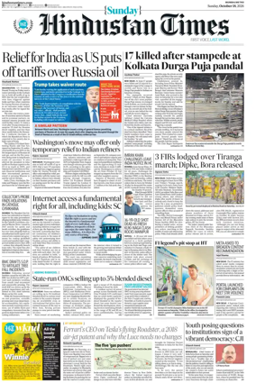Cover of Hindustan Times ST (Mumbai)