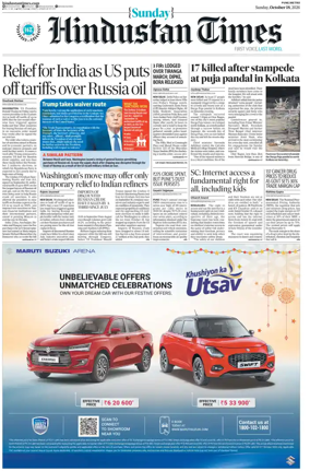 Cover of Hindustan Times ST (Pune)
