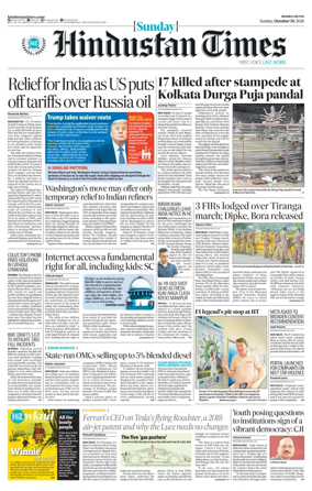 Cover of Hindustan Times Thane