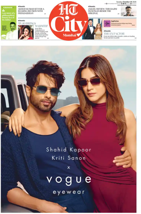 Cover of HT Cafe