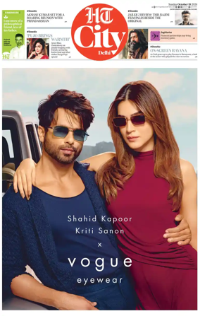 Cover of HT City