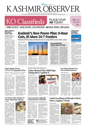 Cover of Kashmir Observer