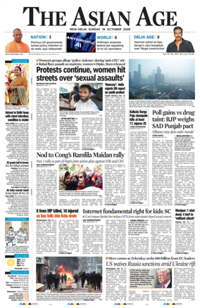 Cover of The Asian Age