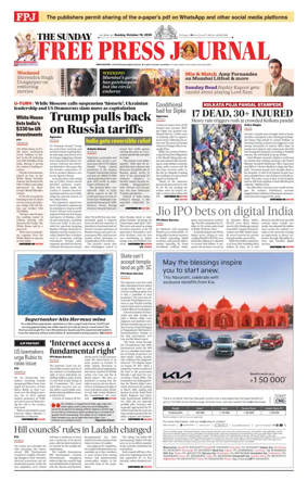 Cover of The Free Press Journal