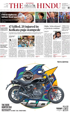 Cover of The Hindu (Delhi)