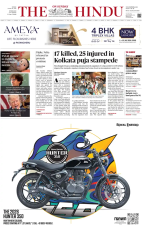 Cover of The Hindu (Hyderabad)