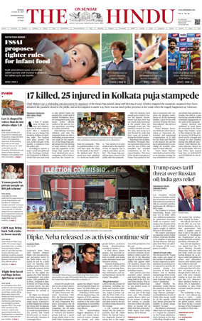 Cover of The Hindu - International