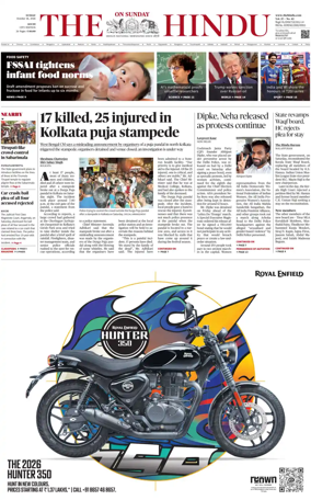 Cover of The Hindu (Kochi)