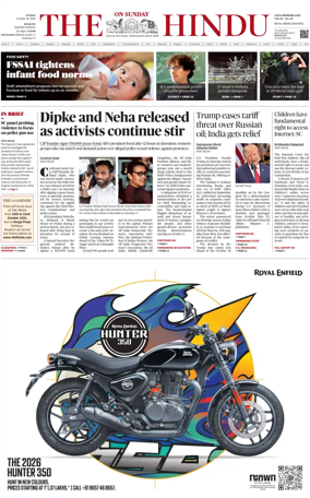 Cover of The Hindu (Kolkata)