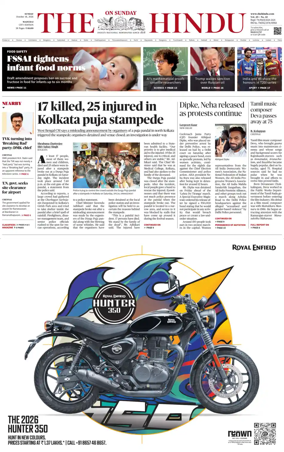 Cover of The Hindu (Madurai)