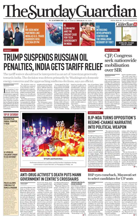 Cover of The Sunday Guardian