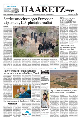 Cover of Haaretz english edition