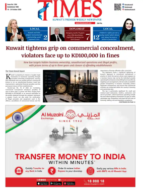 Cover of The Times Kuwait