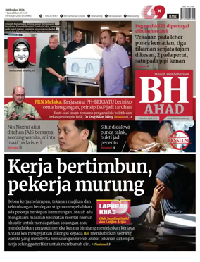 Cover of Berita Harian