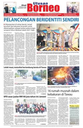 Cover of Utusan Borneo (Sabah)
