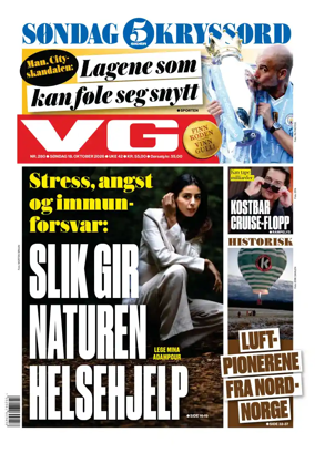 Cover of VG