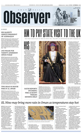 Cover of Oman Daily Observer