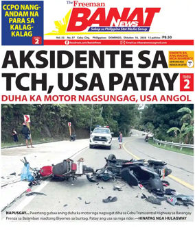Cover of Banat News