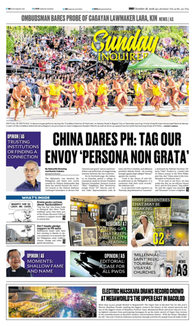 Cover of Philippine Daily Inquirer