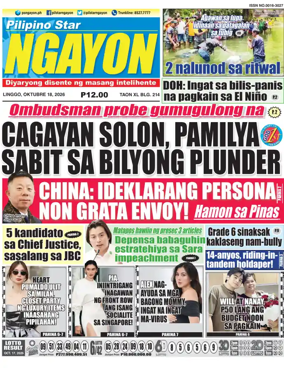 Cover of Pilipino Star Ngayon